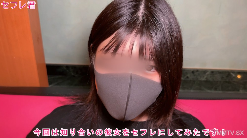 fc2-ppv 4714353 【顔出し】18歳 出演理由は秘,密 若くてピチピチな美ボディ ピンク色の超絶名器まんこ♡生まれて始めての生セックス！ プリプリな美尻に中出し不可避！